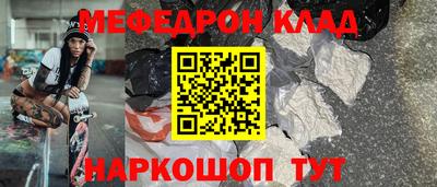 марки lsd Обнинск