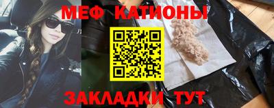 кокаин премиум Обь