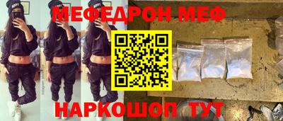 кокаин премиум Обь