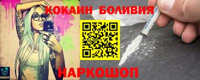 марки lsd Обнинск
