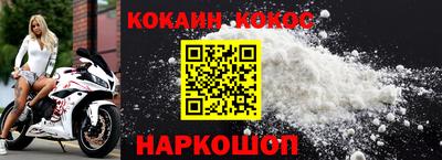 марки lsd Обнинск