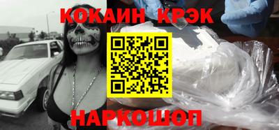 меф Нягань