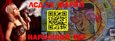 кокаин премиум Обь