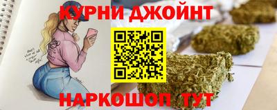 марки lsd Обнинск