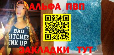 меф Нягань
