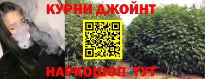 меф Нягань