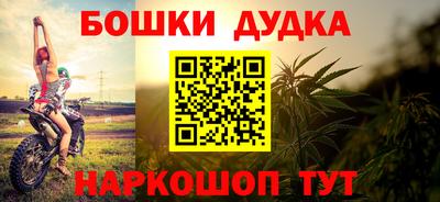меф Нягань
