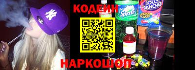 меф Нягань