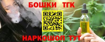 кокаин премиум Обь