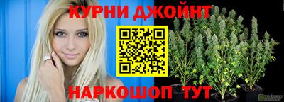 кокаин премиум Обь