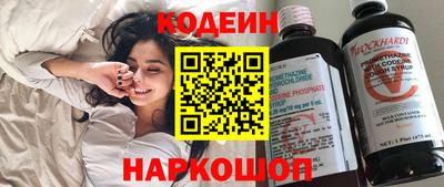 кокаин премиум Обь