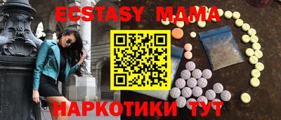 меф Нягань