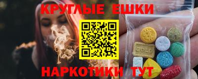 кокаин премиум Обь