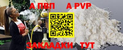 марки lsd Обнинск