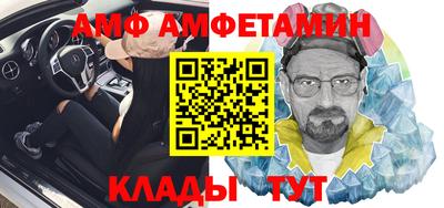 марки lsd Обнинск