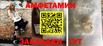 марки lsd Обнинск