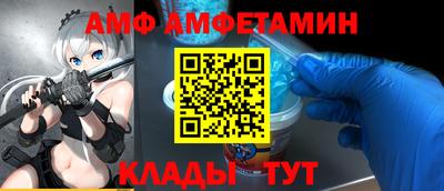 марки lsd Обнинск