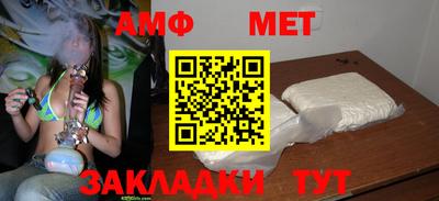 кокаин премиум Обь