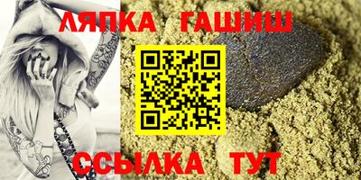 меф Нягань