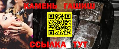 кокаин премиум Обь