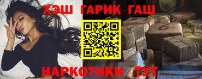 кокаин премиум Обь