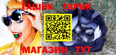 марки lsd Обнинск