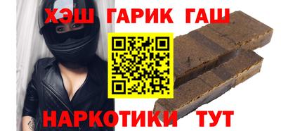 кокаин премиум Обь