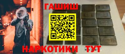марки lsd Обнинск