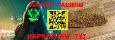 меф Нягань
