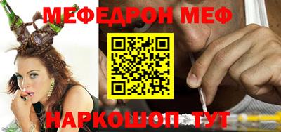 марки lsd Обнинск