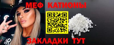 кокаин премиум Обь