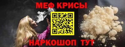кокаин премиум Обь