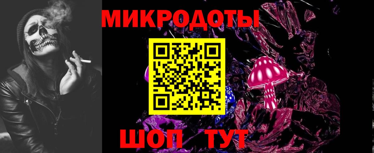 Псилоцибиновые грибы GOLDEN TEACHER Серов
